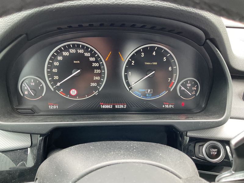 BMW X5 xDrive 40e 2016 – снимка 18