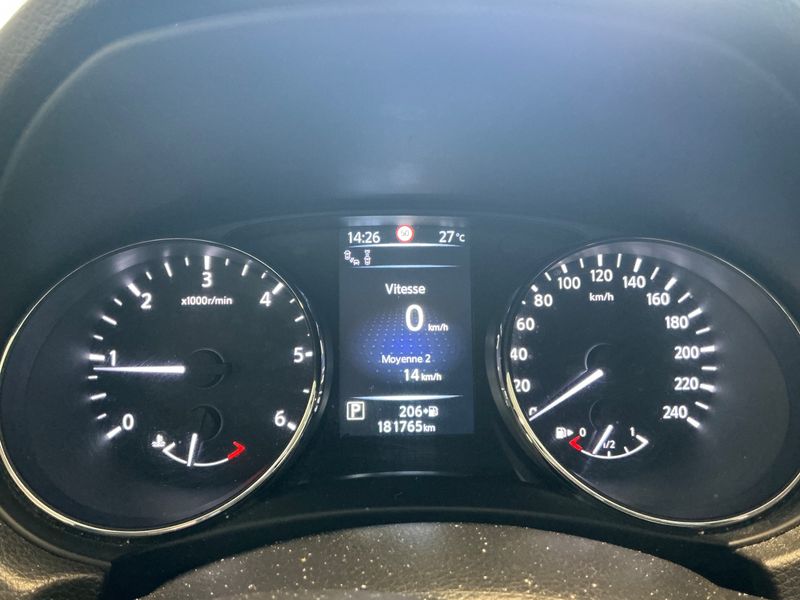 Nissan Qashqai 1.6 dCi Tekna 2017 – снимка 19