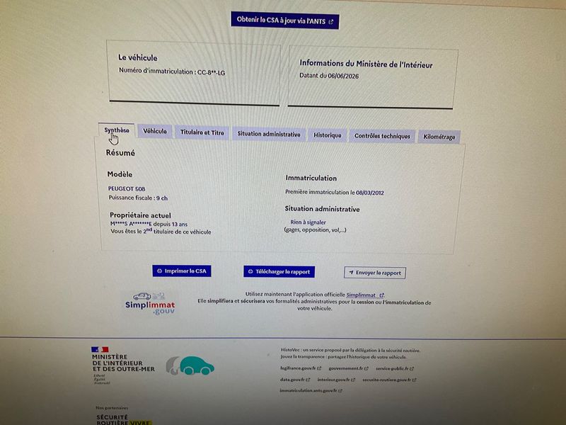Peugeot 508 2.0 HDi Allure 2012 – снимка 6