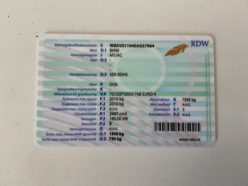 BMW 3er 325i 2005 – снимка 5