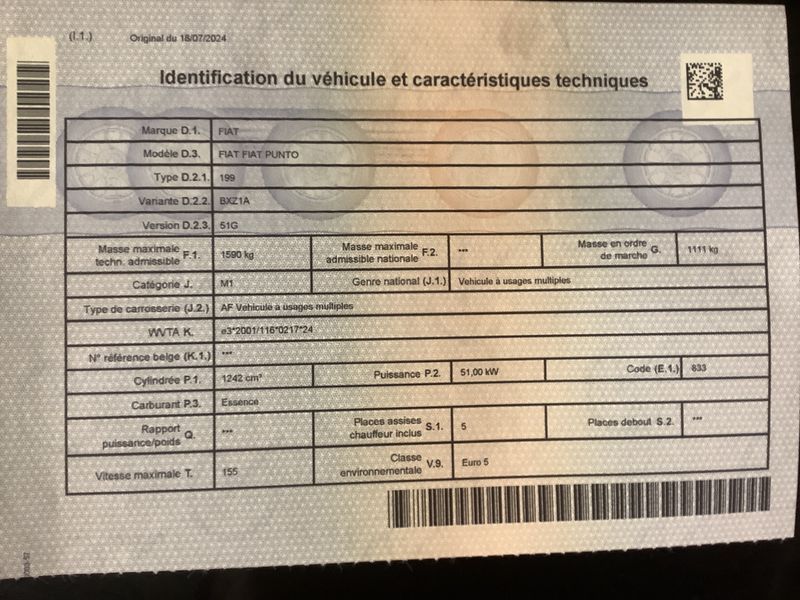 Fiat Punto 1.2 Pop 2013 – снимка 5