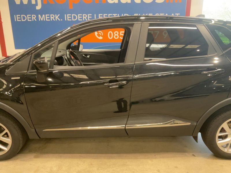 Renault Captur 0.9 Energy Dynamique 2019 – снимка 4