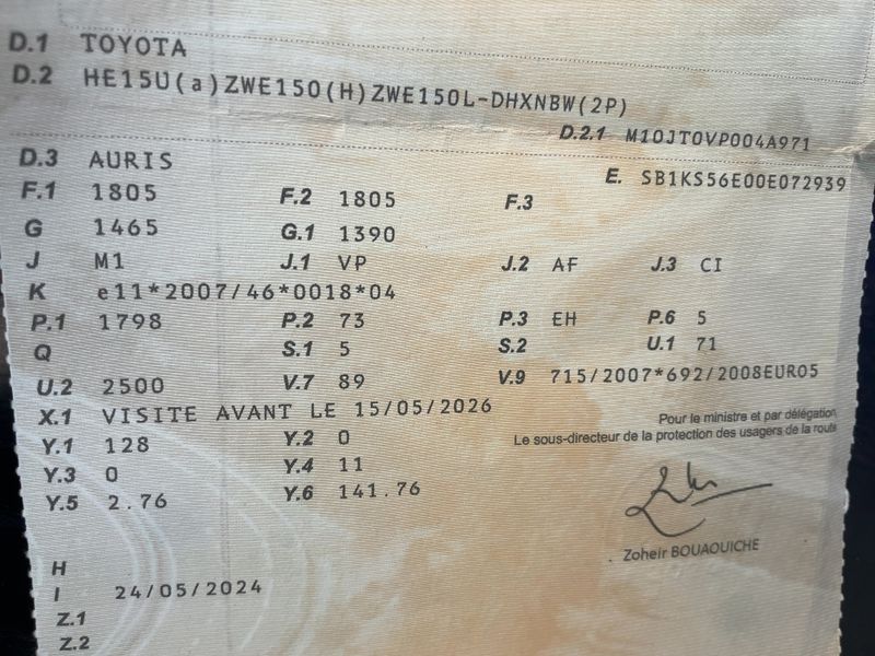 Toyota Auris 1.8 Hybrid Lounge 2012 – снимка 20