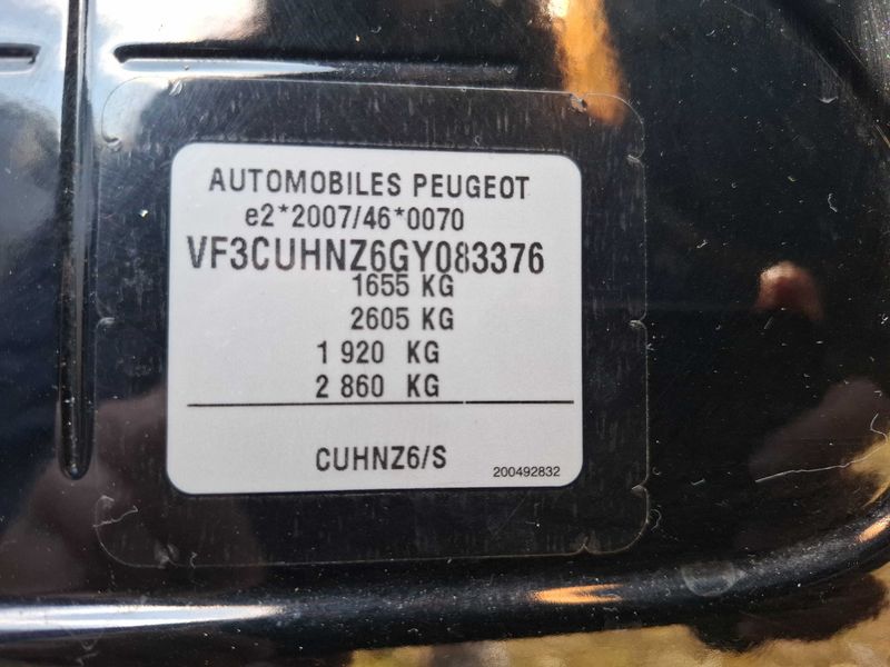 Peugeot 2008 1.2 e-THP GT Line 2016 – снимка 20