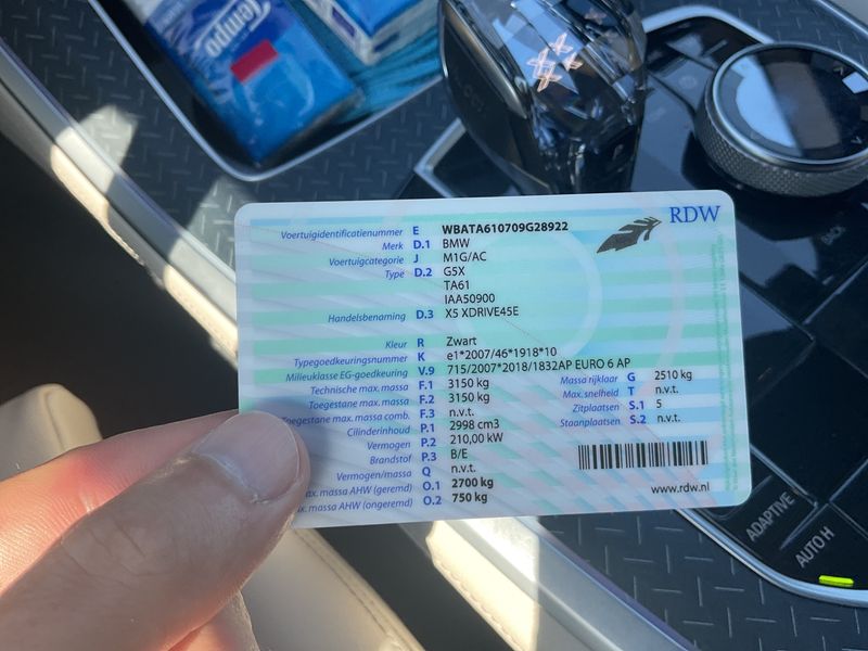 BMW X5 xDrive 45e M Sport 2021 – снимка 20