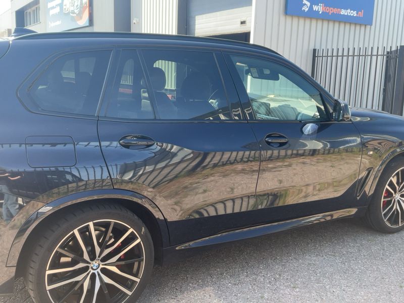 BMW X5 xDrive 45e M Sport 2021 – снимка 10