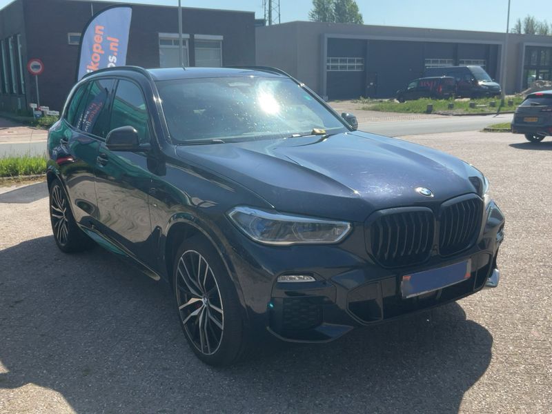 BMW X5 xDrive 45e M Sport 2021 – снимка 12