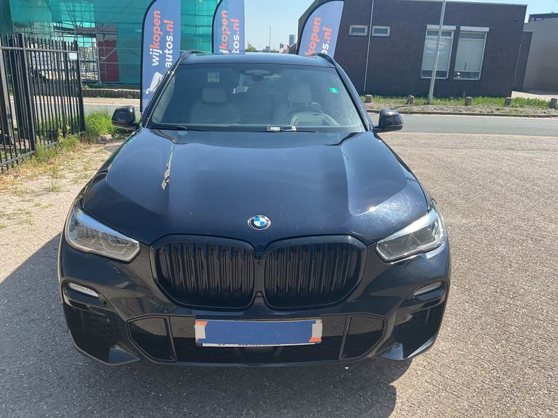 BMW X5 xDrive 45e M Sport 2021 – снимка 26
