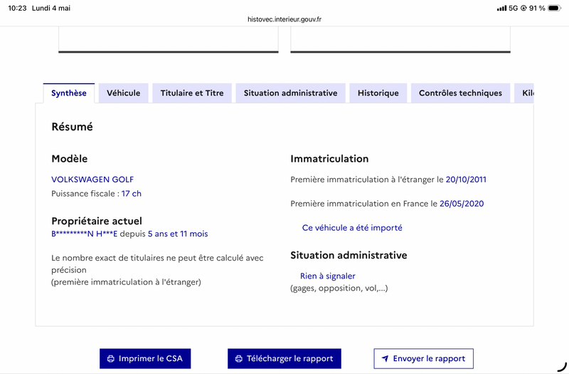 Volkswagen Golf VI 2.0 TSI R 2011 – снимка 21