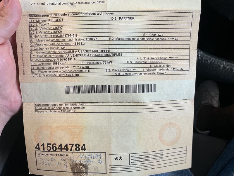 Peugeot Partner 1.6 Access 2012 – снимка 5