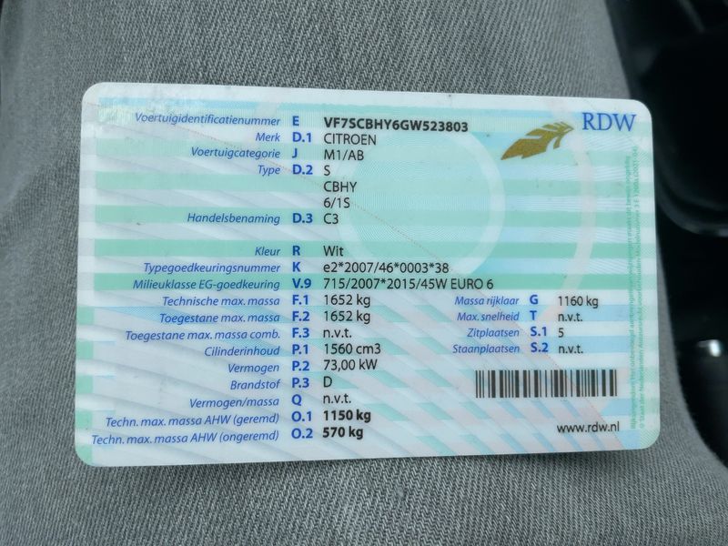 Citroen C3 1.6 Blue-HDi Selection 2016 – снимка 15