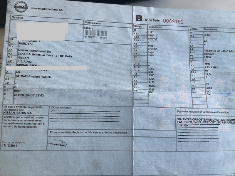 Nissan Juke 1.6 Tekna 2012 – снимка 21