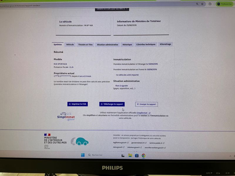 Kia Sportage 1.7 CRDi X-Tech 4x2 2015 – снимка 21