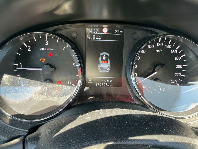 Nissan Qashqai 1.6 dCi Tekna 2016 – снимка 18