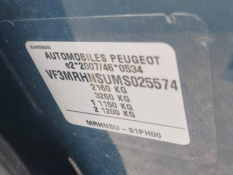 Peugeot 5008 1.2 PureTech Allure Pack 2021 – снимка 20