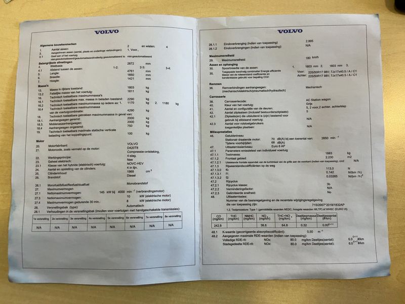 Volvo V60 2.0 B4 Mild-Hybrid 2021 – снимка 21