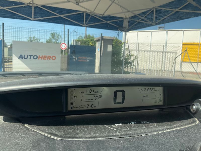 Citroen C4 1.6 HDi Airplay 2008 – снимка 4