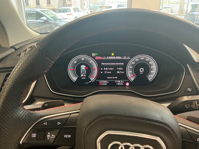 Audi Q5 Sportback 40 TDI Mild-Hybrid quattro advanced 2021 – снимка 18