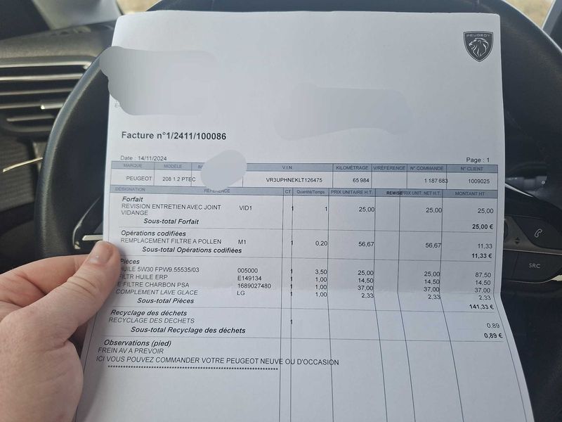 Peugeot 208 1.2 PureTech Allure 2020 – снимка 18