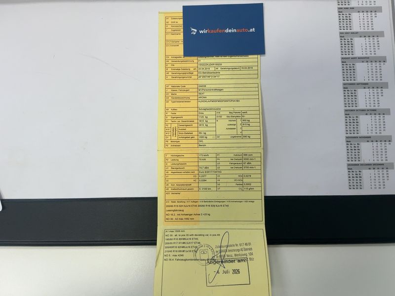 Seat Arona 1.0 TSI Reference 2019 – снимка 21