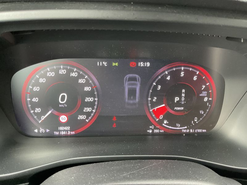 Volvo XC40 1.5 T5 Recharge Plug-in Hybrid Inscription Expression 2WD 2021 – снимка 18