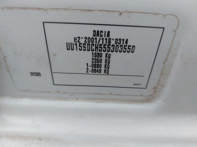 Dacia Sandero 1.5 dCi Ambiance 2016 – снимка 18