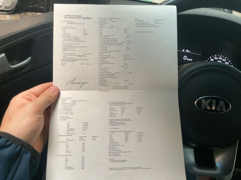 Kia Sportage 1.6 TGDI GT Line 2WD 2019 – снимка 21