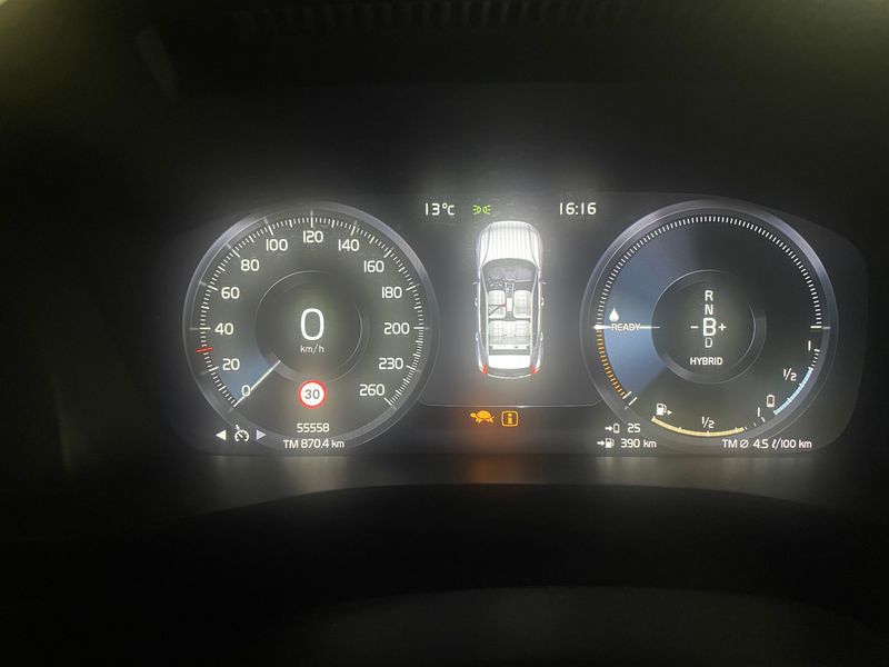 Volvo XC40 1.5 T5 Plug-in Hybrid Inscription 2WD 2021 – снимка 62