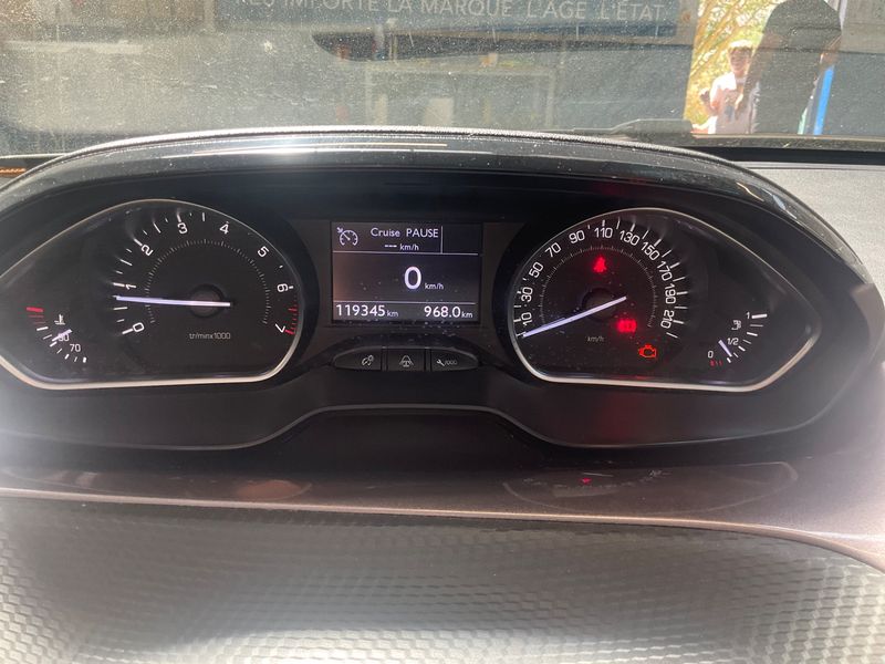 Peugeot 2008 1.2 VTi Active 2013 – снимка 4