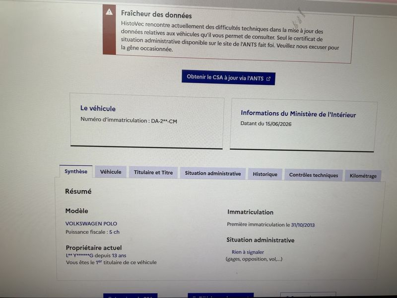 Volkswagen Polo 1.6 TDI Life 2013 – снимка 21