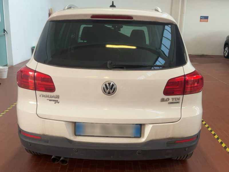 Volkswagen Tiguan 2.0 TDI Sport & Style 4Motion 2013 – снимка 7