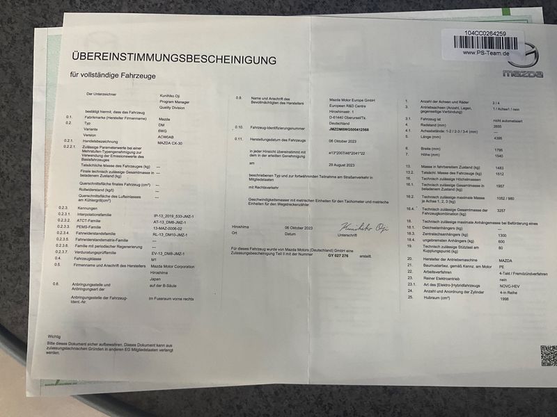 Mazda CX-30 2.0 Skyactiv-G Mild-Hybrid Homura 2WD 2023 – снимка 21