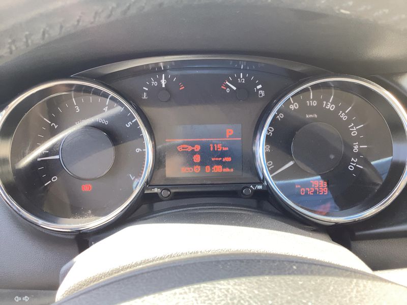 Peugeot 3008 1.6 THP Allure 2016 – снимка 18