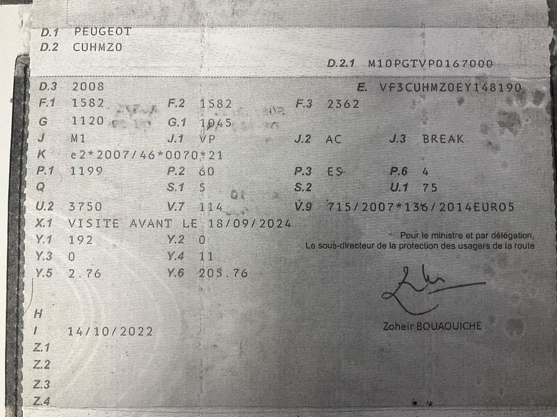 Peugeot 2008 1.2 VTi Allure 2015 – снимка 5
