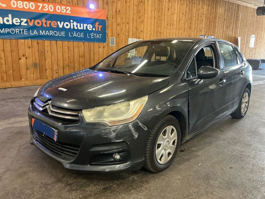 Citroen C4 1.6 HDi Attraction 2011 – снимка 1