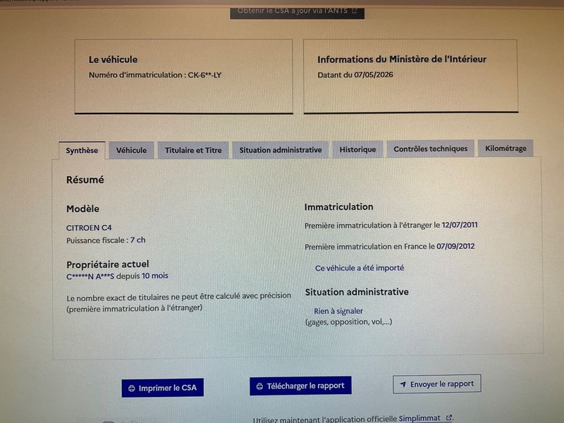 Citroen C4 1.6 VTi Tendance 2011 – снимка 6