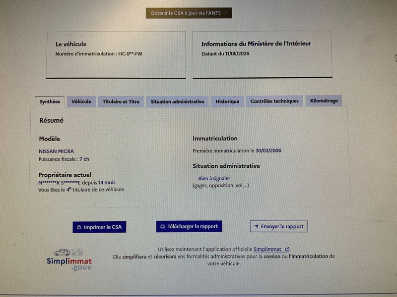 Nissan Micra 1.6 C+C Spicy 2006 – снимка 6
