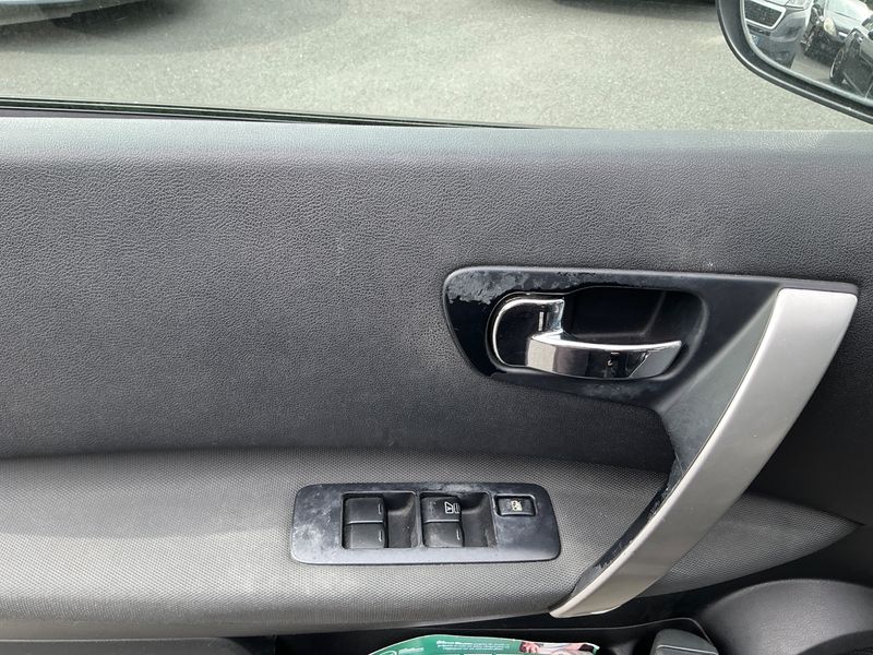 Nissan Qashqai+2 1.5 Turbodiesel Visia 2013 – снимка 34