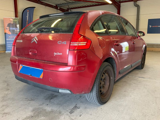 Citroen C4 1.6 HDi Pulp 2007 – снимка 2
