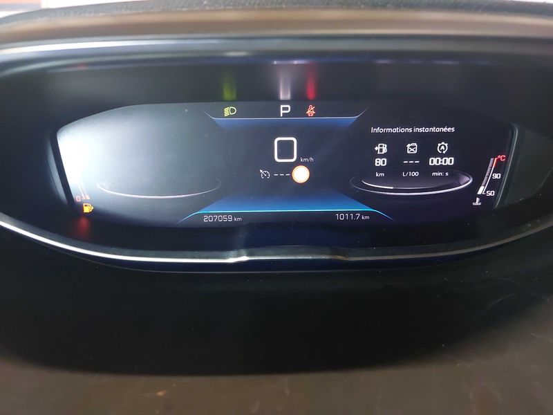 Peugeot 3008 1.5 Blue-HDi Active Pack 2022 – снимка 12