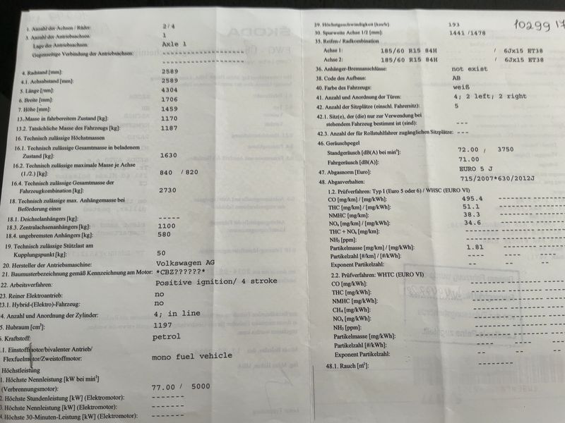 Skoda Rapid Spaceback 1.2 TSI Ambition 2015 – снимка 21