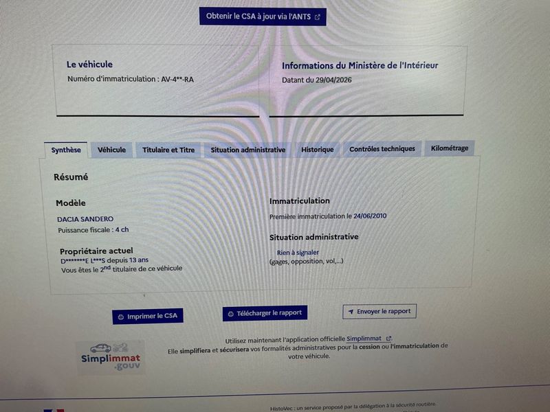 Dacia Sandero 1.4 LPG Ambiance 2010 – снимка 6