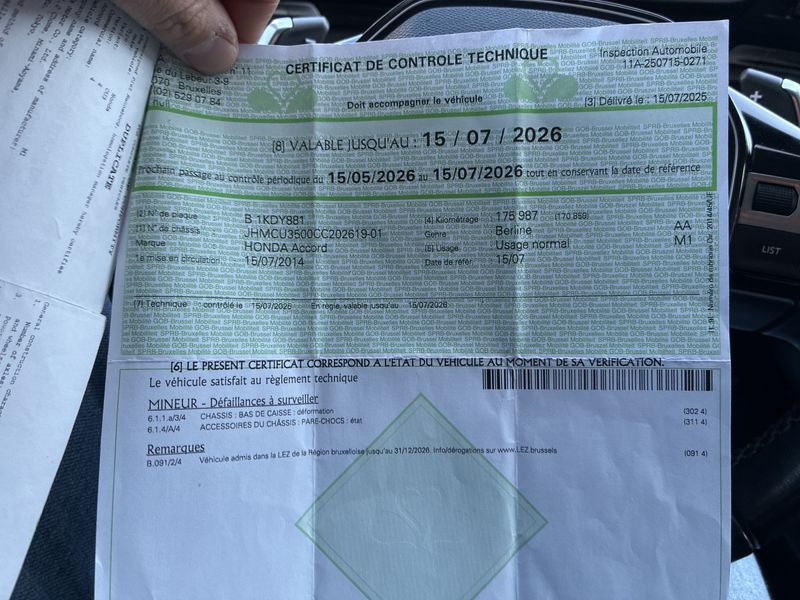 Honda Accord 2.2 DTEC Comfort 2014 – снимка 16