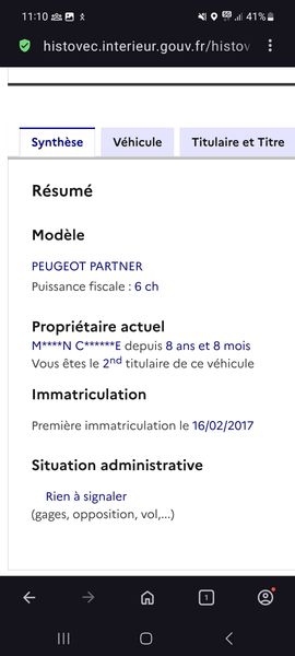 Peugeot Partner 1.2 PureTech Style 2017 – снимка 15
