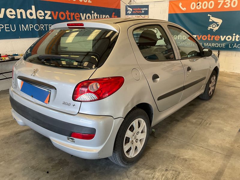 Peugeot 206+ 1.4 Urban 2011 – снимка 2