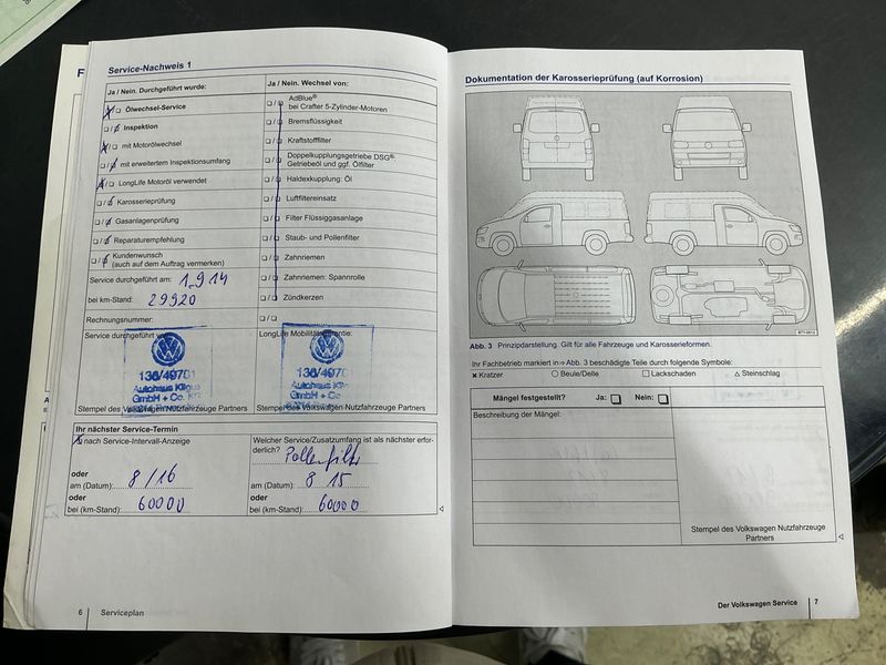 Volkswagen Caddy 1.6 TDI Maxi JAKO-O Trendline 2013 – снимка 21