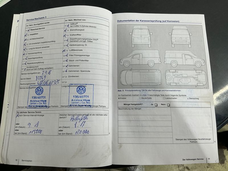 Volkswagen Caddy 1.6 TDI Maxi JAKO-O Trendline 2013 – снимка 23