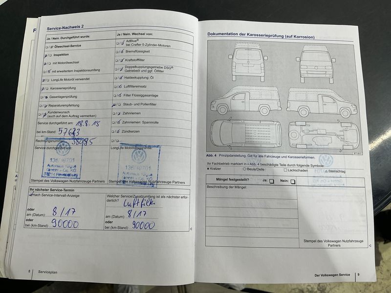 Volkswagen Caddy 1.6 TDI Maxi JAKO-O Trendline 2013 – снимка 22