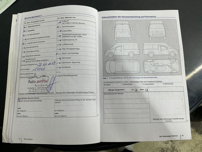 Volkswagen Caddy 1.6 TDI Maxi JAKO-O Trendline 2013 – снимка 25