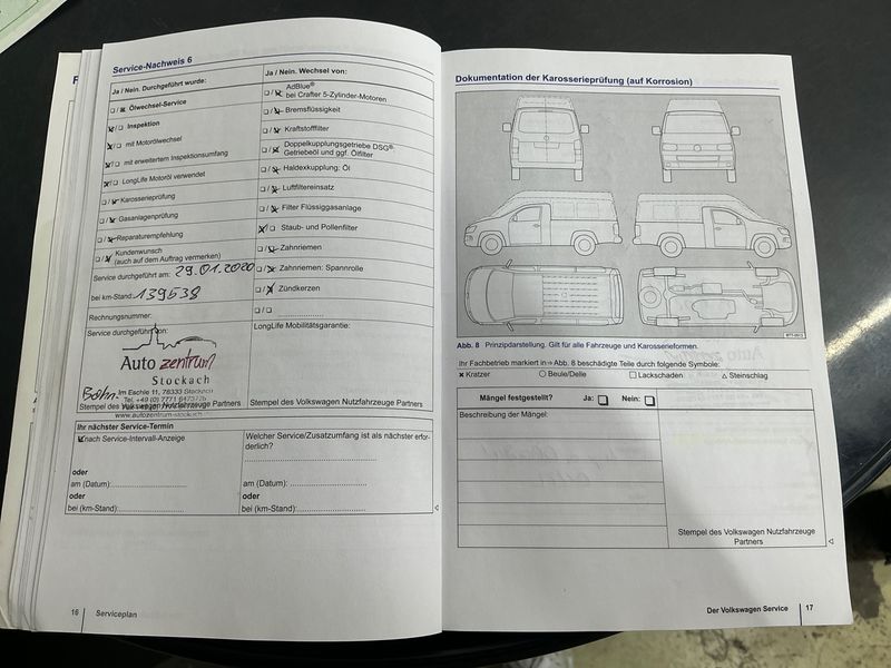 Volkswagen Caddy 1.6 TDI Maxi JAKO-O Trendline 2013 – снимка 26